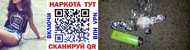 Где продают наркотики Семилуки Cocaine  МЕФ  Лсд 25  Гашиш  Alpha PVP 