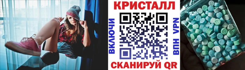 АМФ VHQ Семилуки