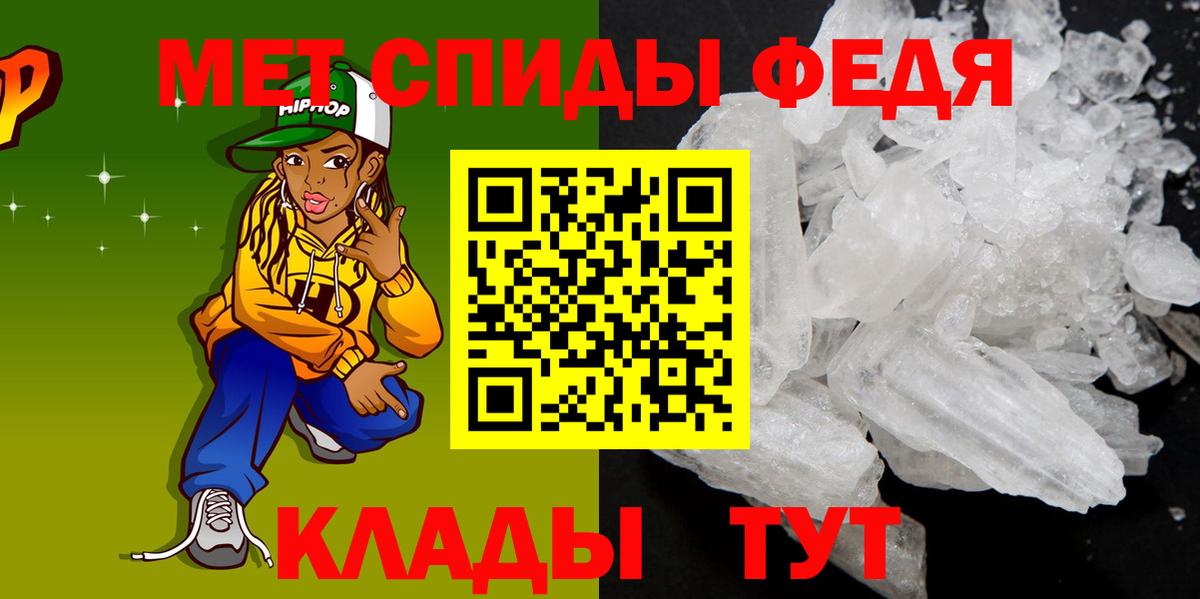 Семилуки  Амфетамин  АМФЕТАМИН  Вход с VPN  АМФЕТАМИН VHQ 