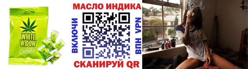 Cannafood конопля  закладки  Семилуки 