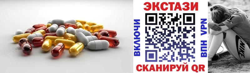 Ecstasy ешки нарко площадка как зайти Семилуки