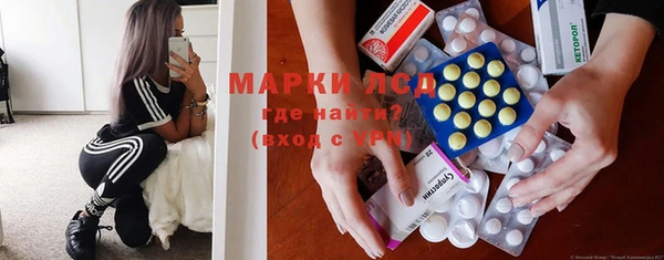 ALPHA PVP Магас