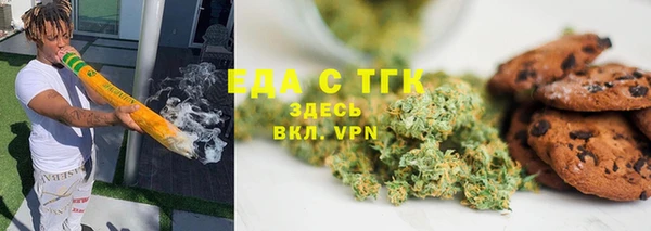 MDMA Premium VHQ Богородск