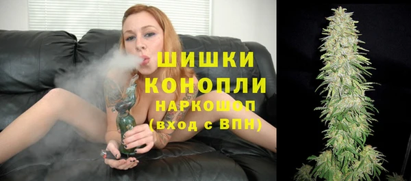 кокаин VHQ Магадан