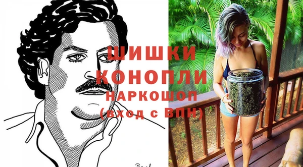 кокаин VHQ Магадан