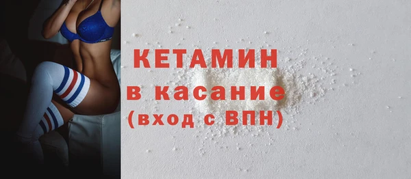 гашиш Майский