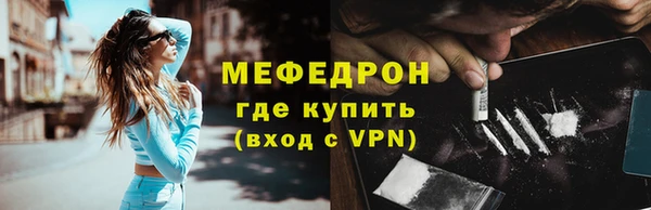 гашиш Майский