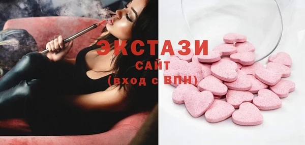 кокаин VHQ Магадан