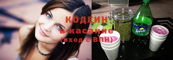 ALPHA PVP Магас