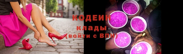 гашиш Майский
