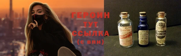 ALPHA PVP Магас