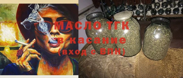 ALPHA PVP Магас
