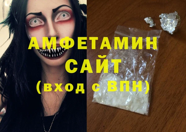 хмурый Верхний Тагил