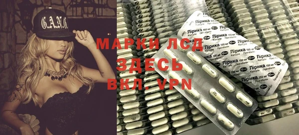 ALPHA PVP Магас