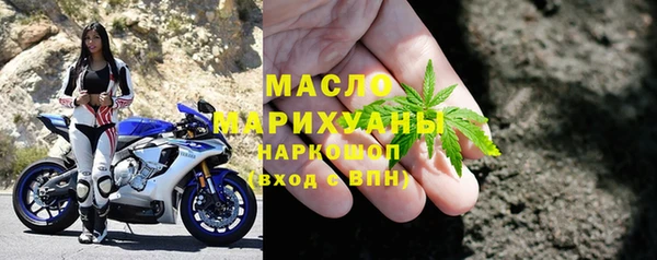 гашиш Майский