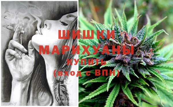 гашиш Майский