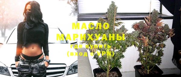 марки nbome Верхнеуральск