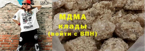 ешки Богородицк