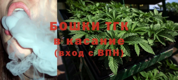 гашиш Майский