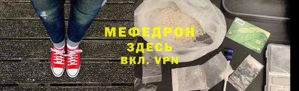 кокаин VHQ Магадан