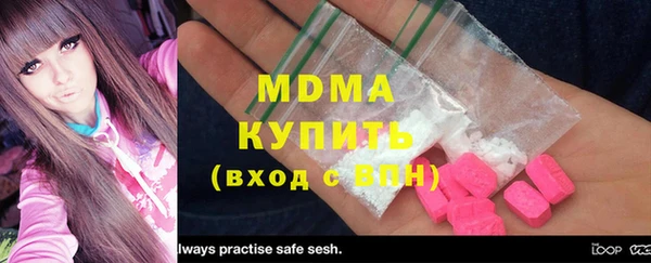 гашиш Майский