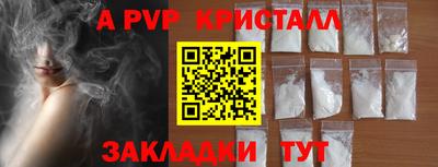 МДПВ Гатчина