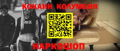 МДПВ Гатчина