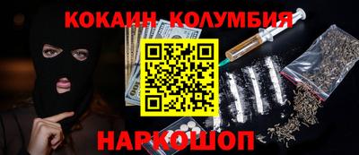 первитин Гагарин