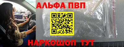 МДПВ Гатчина