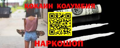 первитин Гагарин