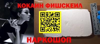 первитин Гагарин