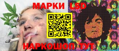 первитин Гагарин