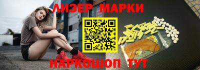 первитин Гагарин