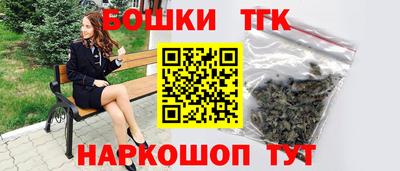 первитин Гагарин