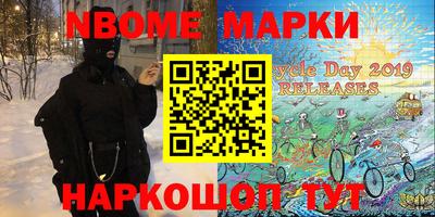 первитин Гагарин