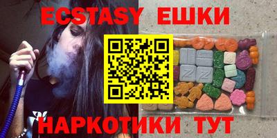МДПВ Гатчина