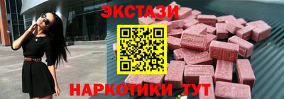 МДПВ Гатчина