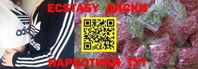 МДПВ Гатчина