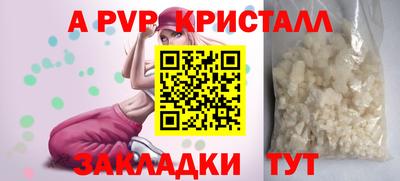 МДПВ Гатчина