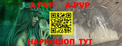 МДПВ Гатчина