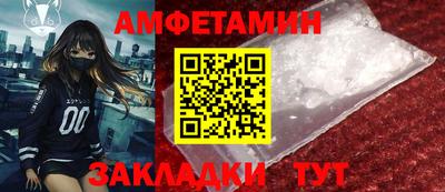 МДПВ Гатчина