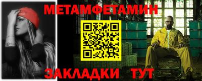 МДПВ Гатчина