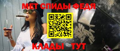 МДПВ Гатчина