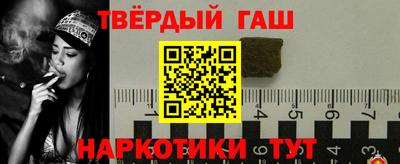 МДПВ Гатчина