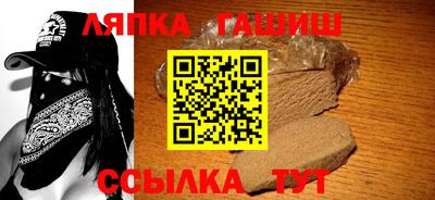 первитин Гагарин