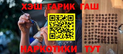 первитин Гагарин
