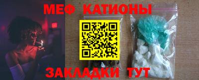 МДПВ Гатчина