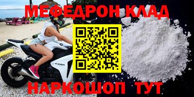 МДПВ Гатчина